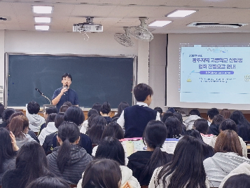 2026. 10.15.(목)  고입입학전형 설명회