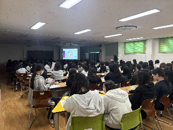 2026. 10. 15.(목) 현장체험학습 안전교육